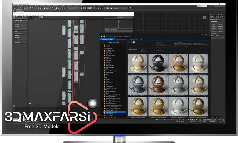 Sigershaders XS Material Presets Studio 7.2.0 for 3ds Max
