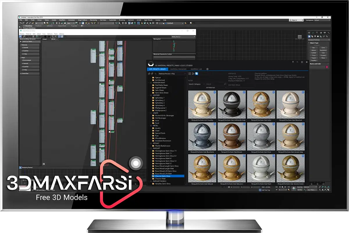 Sigershaders XS Material Presets Studio 7.2.0 for 3ds Max