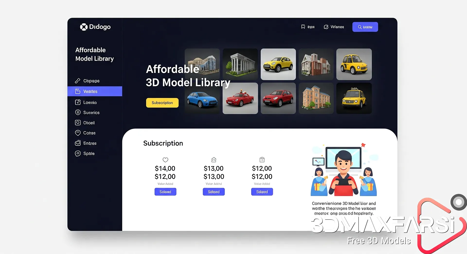 Affordable 3D model library subscription