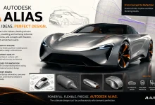 Autodesk Alias AutoStudio 2027.0.1 Free Download
